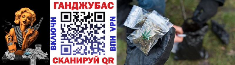 Наркошоп купить Гашиш Кокаин Амфетамин Канабис Меф мяу мяу СК Малгобек