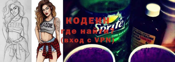 марихуана Касимов