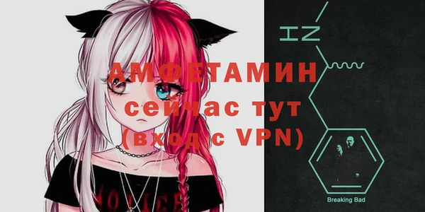 соль курить ск Санкт-Петербург