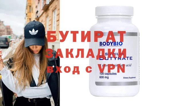 марихуана Карталы