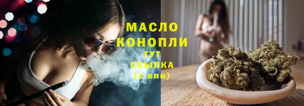 марихуана Карталы