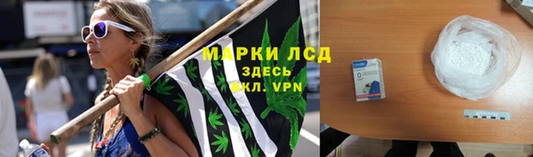 марихуана Карталы