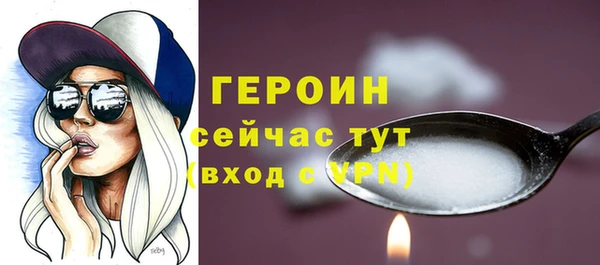 марихуана Касимов
