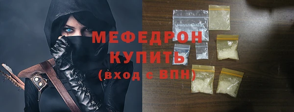 марихуана Касимов