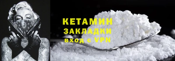 марихуана Карталы