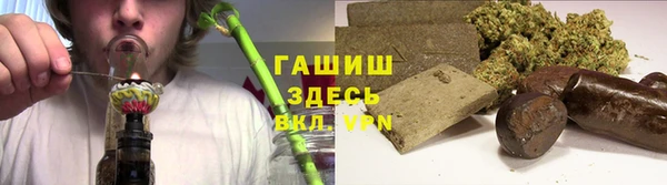 марихуана Карталы