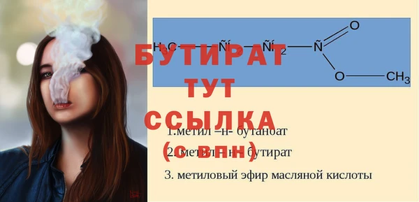 марихуана Касимов