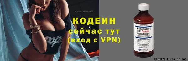 марихуана Карталы