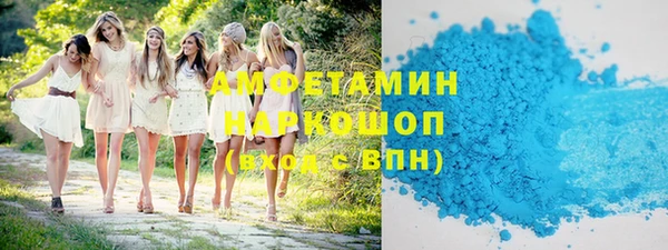 крисы Кинешма