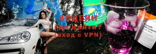 марихуана Касимов