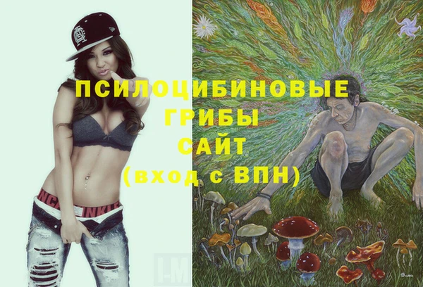 марихуана Карталы