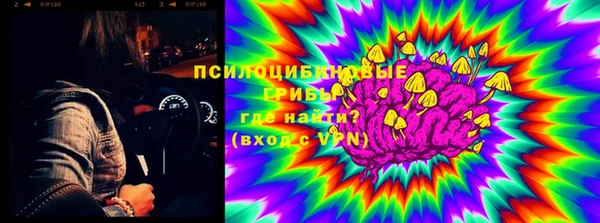 кокаин VHQ Киренск