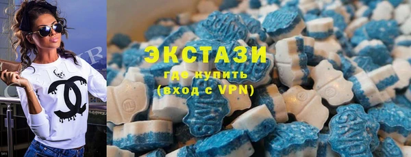 марихуана Касимов