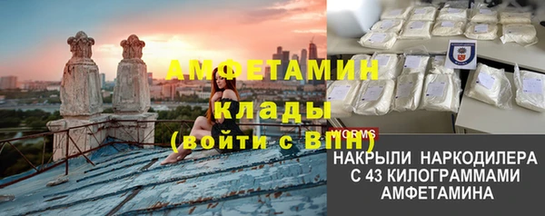 марихуана Касимов