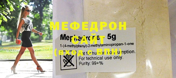 марихуана Карталы