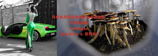 марихуана Касимов