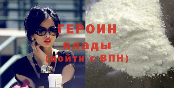 марихуана Карталы